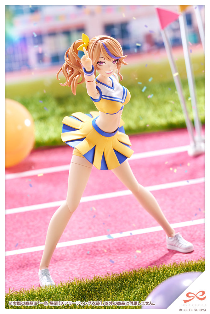 Seira Ichijo【CHEERLEADING COSTUME】