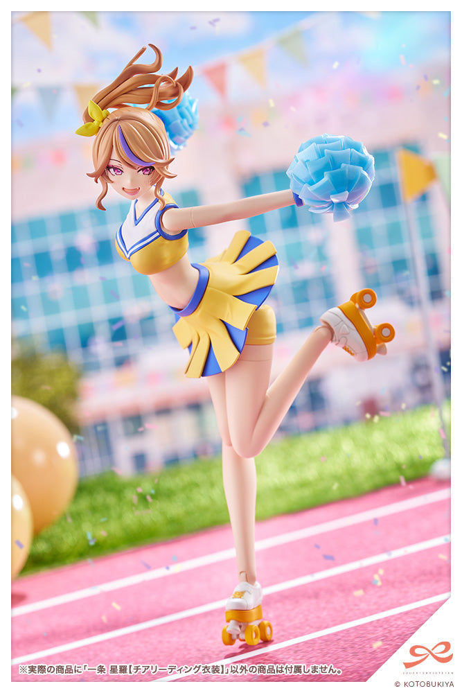 Seira Ichijo【CHEERLEADING COSTUME】
