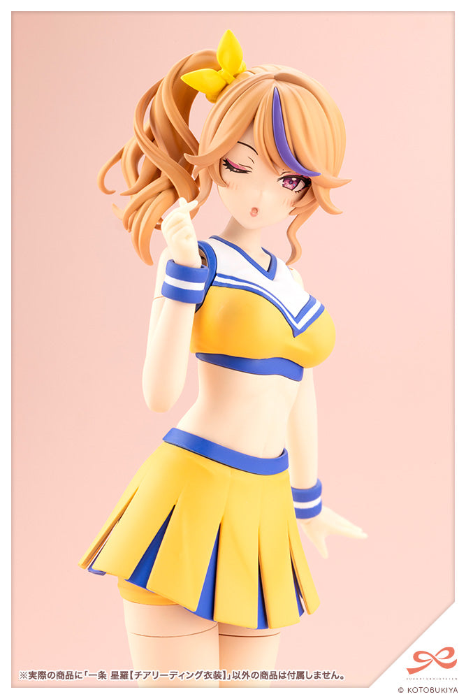 Seira Ichijo【CHEERLEADING COSTUME】