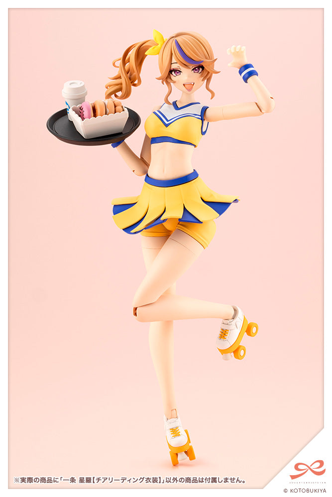 Seira Ichijo【CHEERLEADING COSTUME】