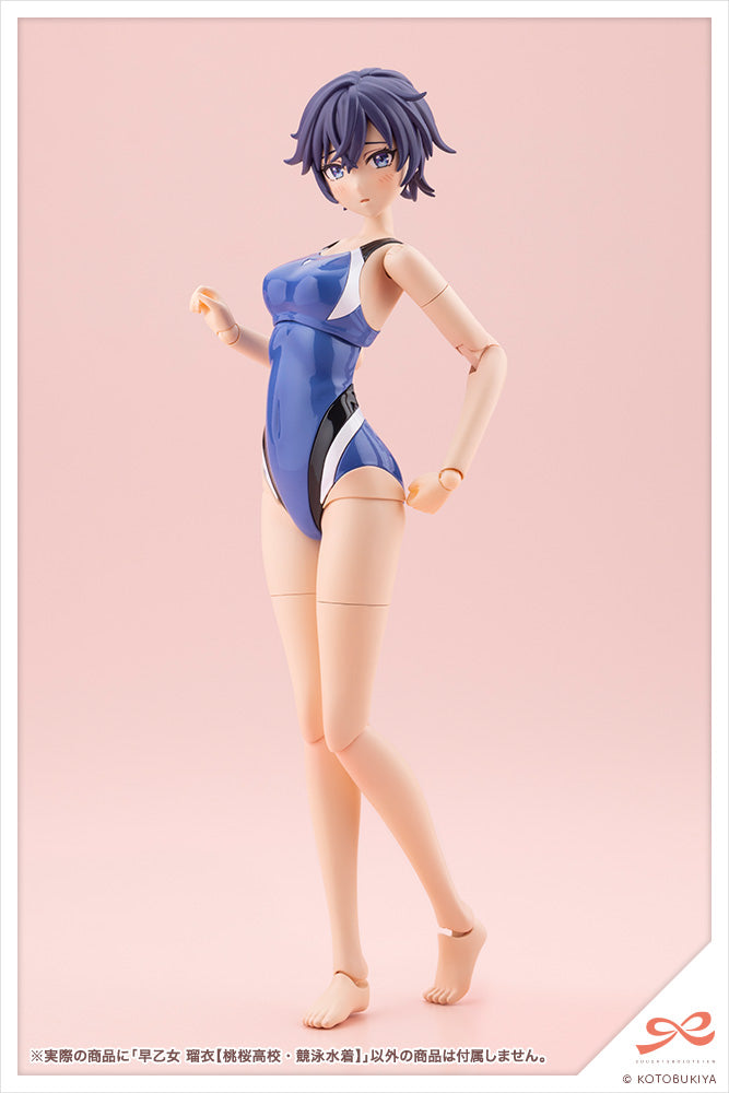 RUI SAOTOME【TOUOU HIGH SCHOOL COMPETITIVE SWIMSUIT】