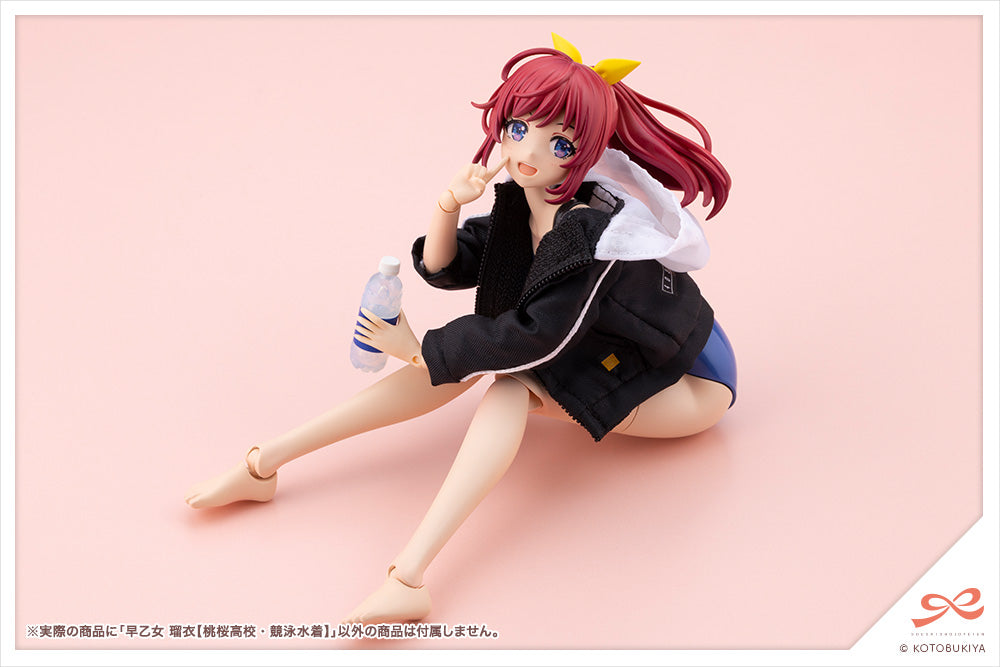 RUI SAOTOME【TOUOU HIGH SCHOOL COMPETITIVE SWIMSUIT】