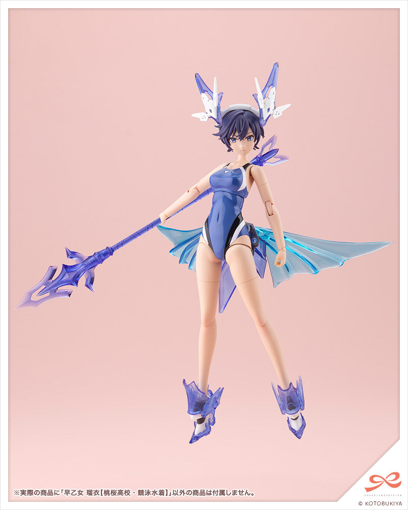 RUI SAOTOME【TOUOU HIGH SCHOOL COMPETITIVE SWIMSUIT】