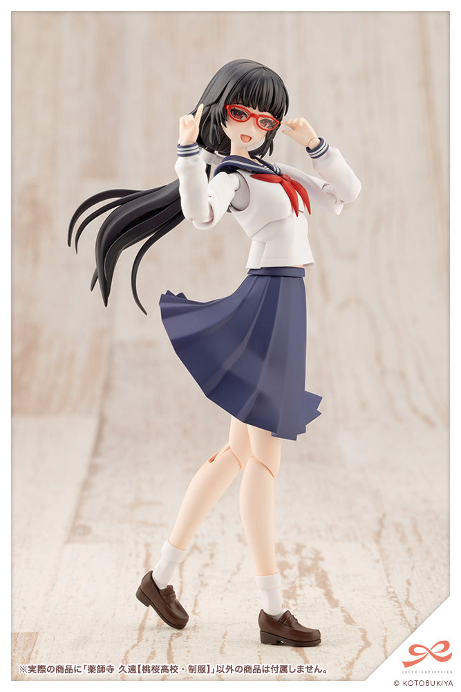 Kuon Yakushiji【TOUOU HIGH SCHOOL UNIFORM】
