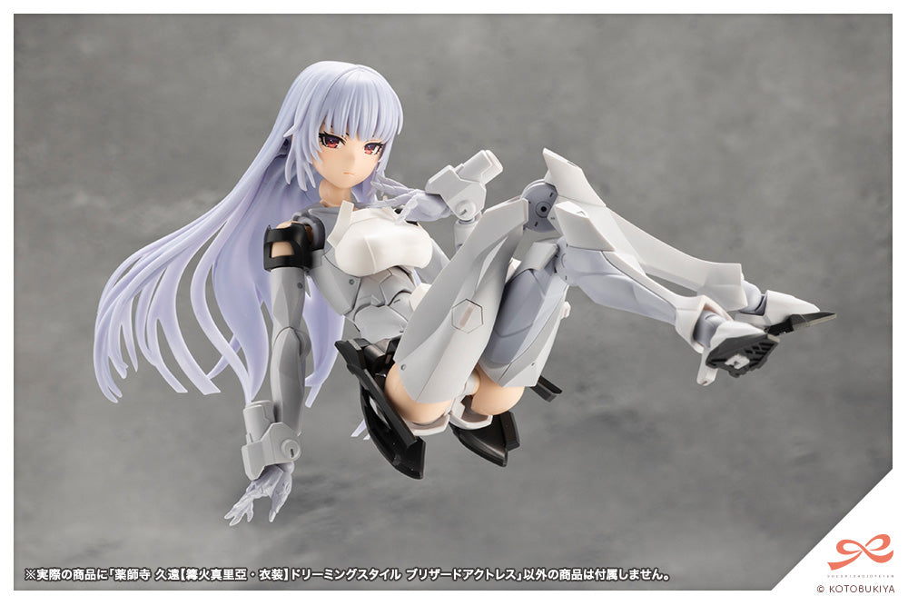 KUON YAKUSHIJI【MARIA KAGARIBI COSTUME】DREAMING STYLE BLIZZARD ACTRESS