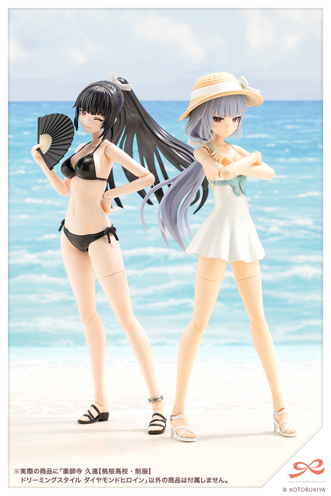 Kuon Yakushiji TOUOU HIGH SCHOOL UNIFORM DREAMING STYLE DIAMOND HEROINE