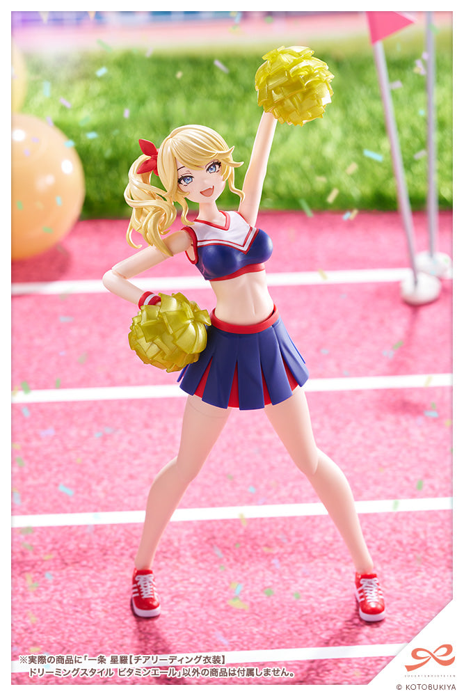 Seira Ichijo【CHEERLEADING COSTUME】 DREAMING STYLE VITAMIN YELL