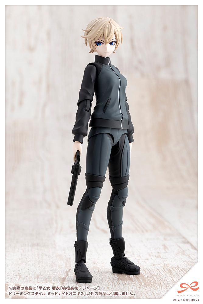 RUI SAOTOME【TOUOU HIGH SCHOOL TRACKSUIT】 DREAMING STYLE MIDNIGHT ONYX