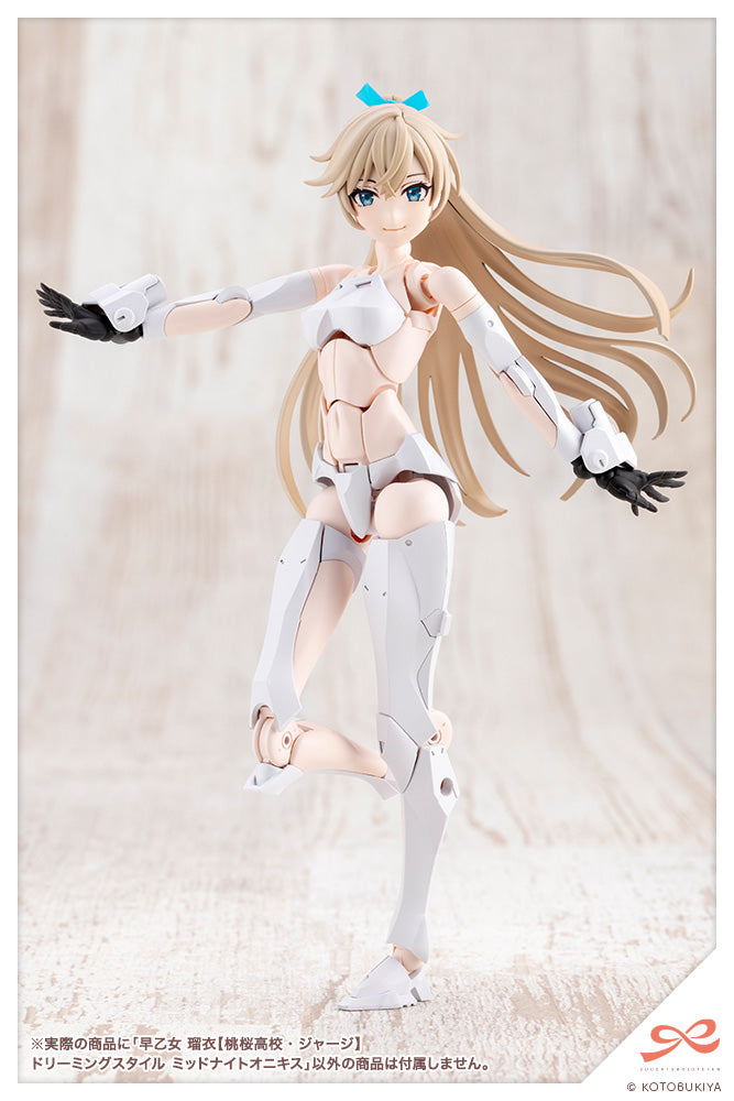 RUI SAOTOME【TOUOU HIGH SCHOOL TRACKSUIT】 DREAMING STYLE MIDNIGHT ONYX