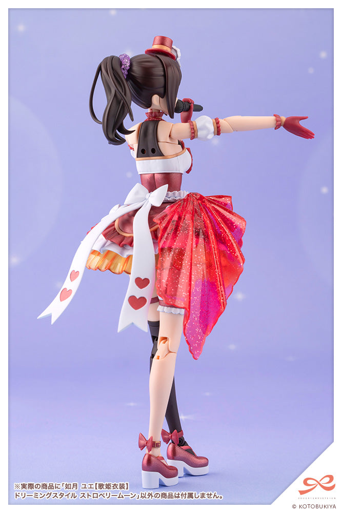 YUE KISARAGI【DIVA COSTUME】 DREAMING STYLE STRAWBERRY MOON