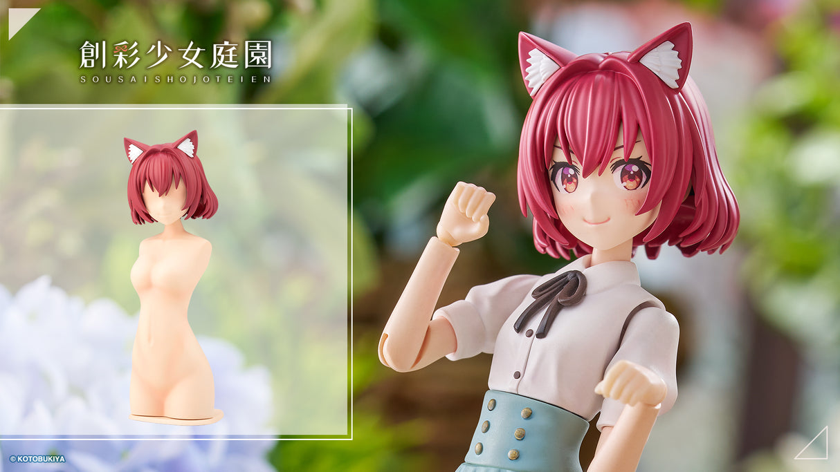 Arranged Wigs Animal Ears Bob 【Cat】