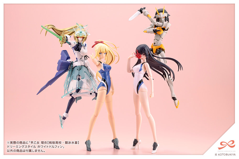 RUI SAOTOME【TOUOU HIGH SCHOOL COMPETITIVE SWIMSUIT】DREAMING STYLE WHITE DOLPHIN