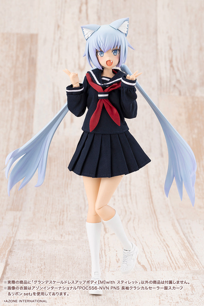GRANDE SCALE DRESS UP BODY【M】with STYLET