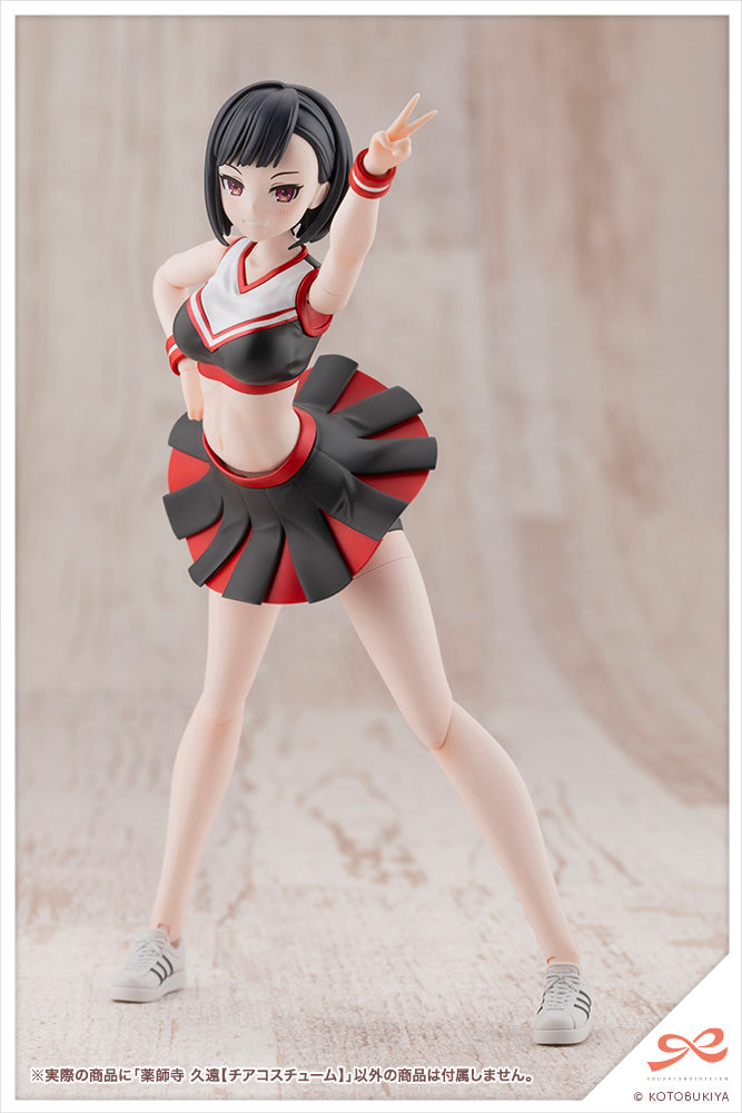 KUON YAKUSHIJI【CHEERLEADING COSTUME】