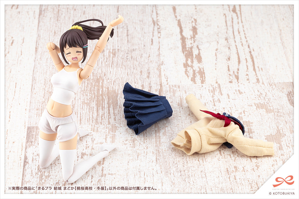 KIRU PLA Madoka Yuki【TOUOU HIGH SCHOOL WINTER CLOTHES】