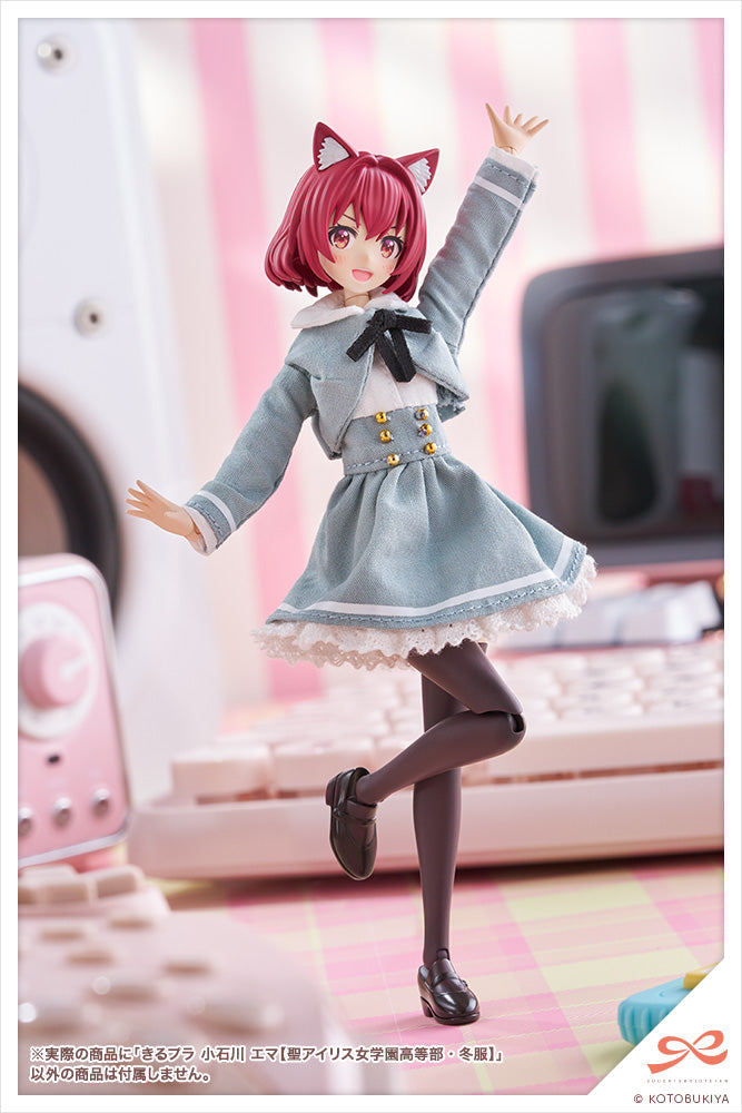 KIRU PLA Emma Koishikawa【ST. IRIS GAKUEN GIRLS’ HIGH SCHOOL WINTER CLOTHES】