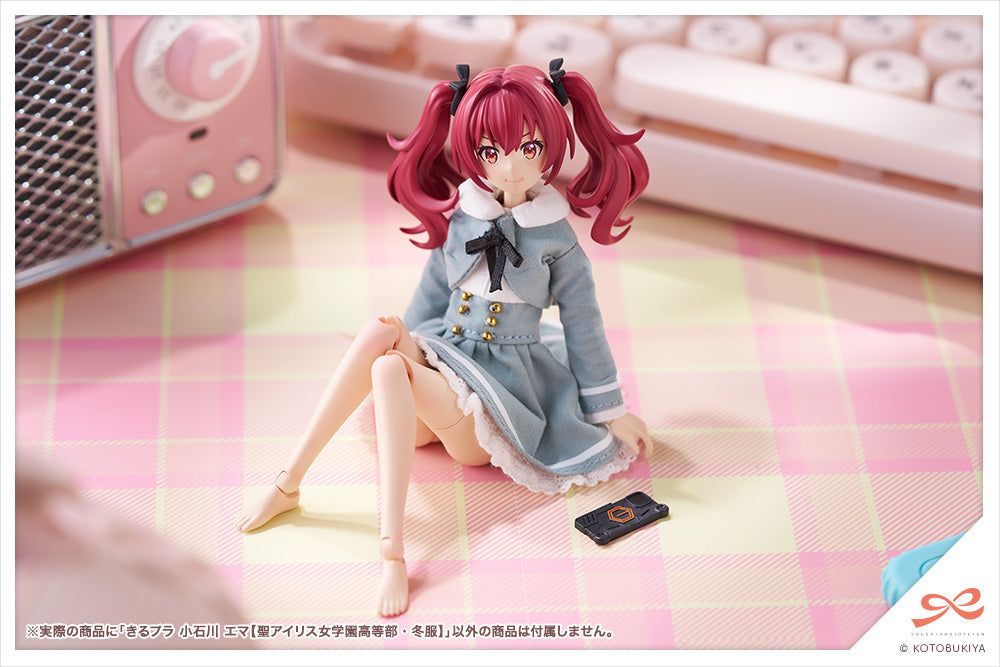 KIRU PLA Emma Koishikawa【ST. IRIS GAKUEN GIRLS’ HIGH SCHOOL WINTER CLOTHES】