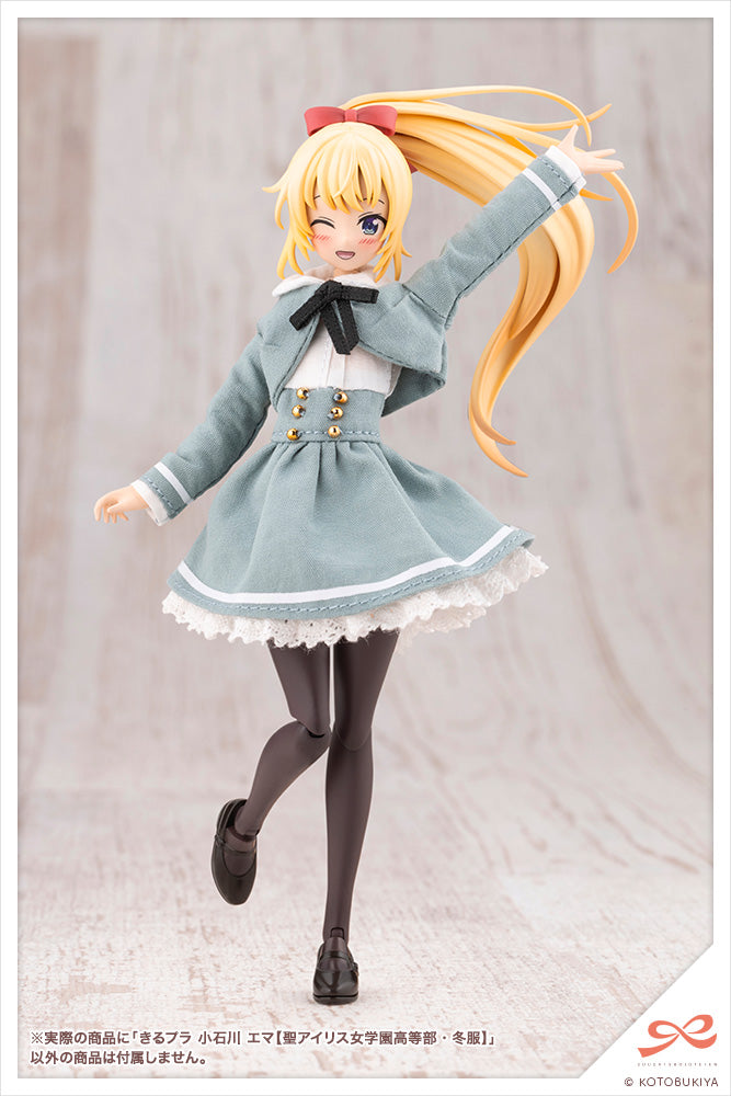 KIRU PLA Emma Koishikawa【ST. IRIS GAKUEN GIRLS’ HIGH SCHOOL WINTER CLOTHES】