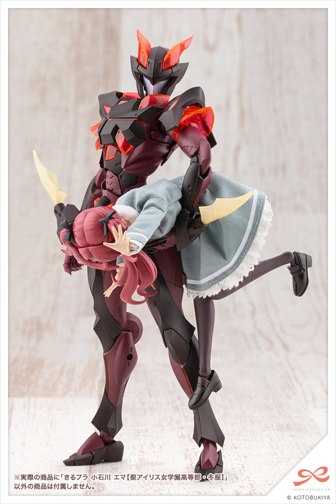 KIRU PLA Emma Koishikawa【ST. IRIS GAKUEN GIRLS’ HIGH SCHOOL WINTER CLOTHES】