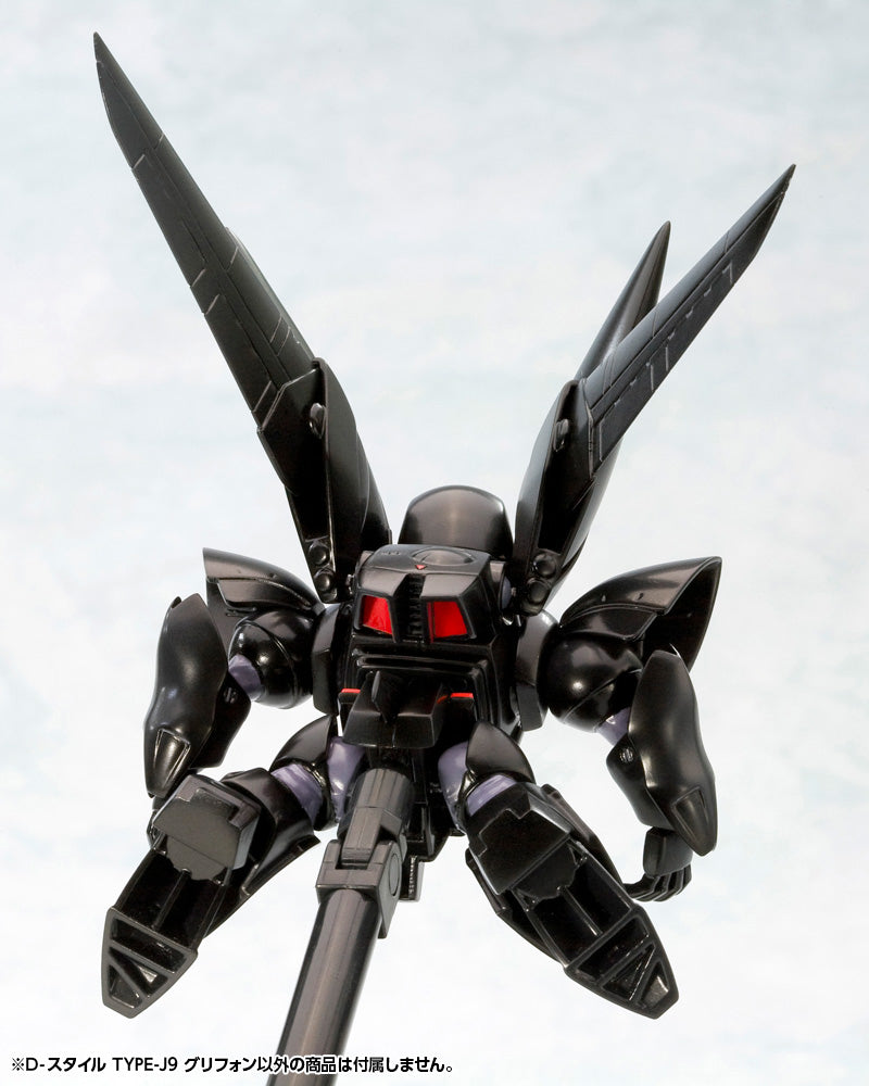 D-STYLE TYPE-J9 GRIFFON
