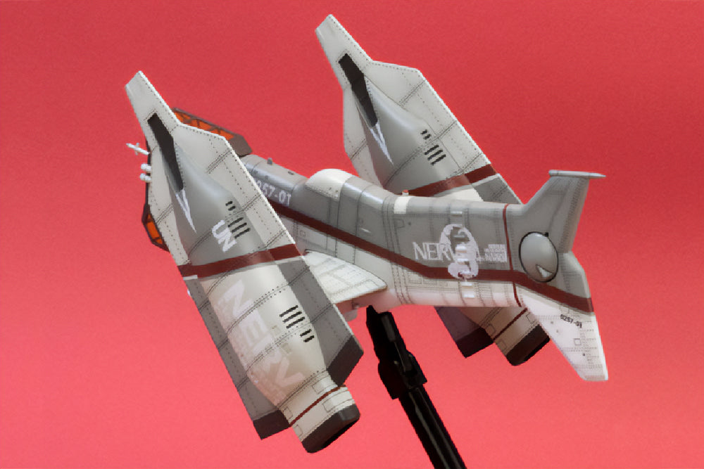 Vertical Take-off and Landing Aircraft YAGR-N101