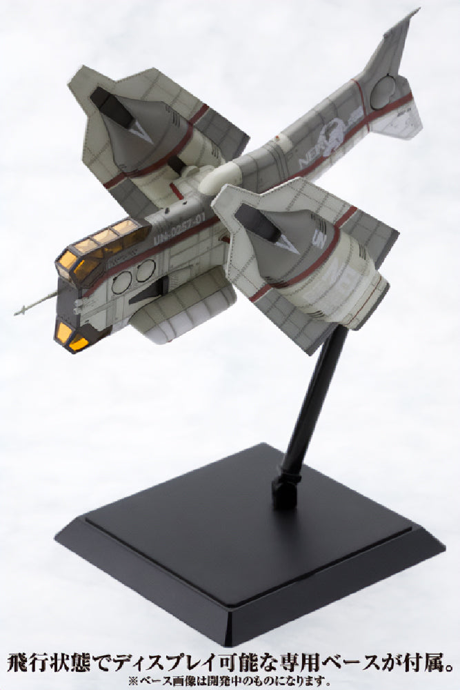Vertical Take-off and Landing Aircraft YAGR-N101