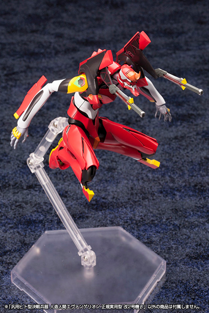 Evangelion Production Model-02'β