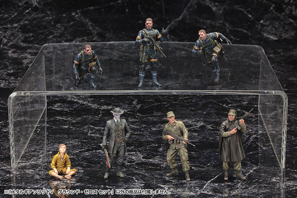METAL GEAR SOLID GROUND ZEROES Set