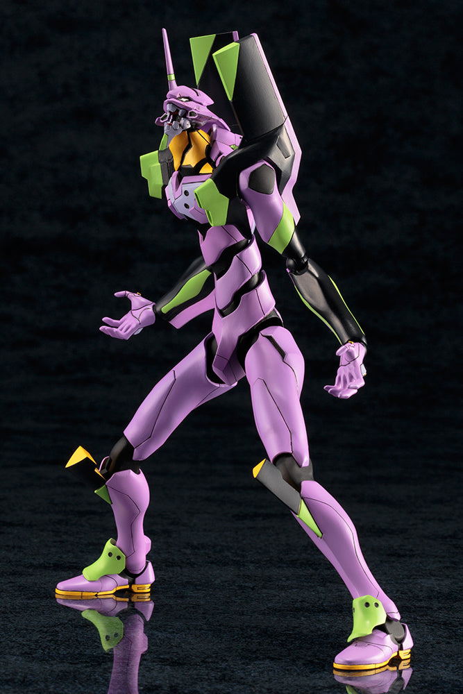 Evangelion Test Type-01 TV Ver.