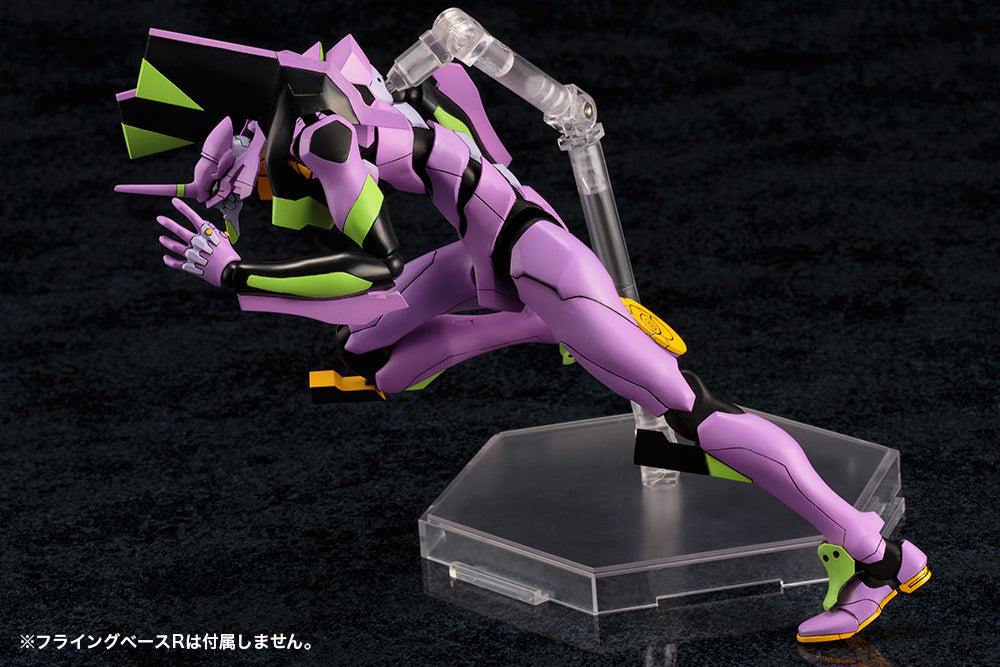 Evangelion Test Type-01 TV Ver.