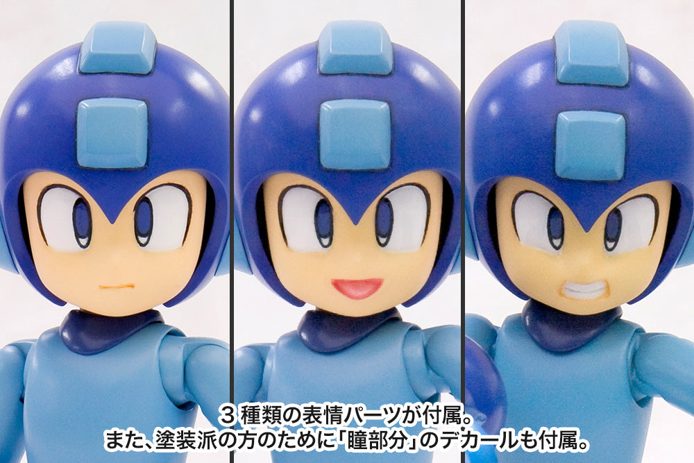 ROCKMAN