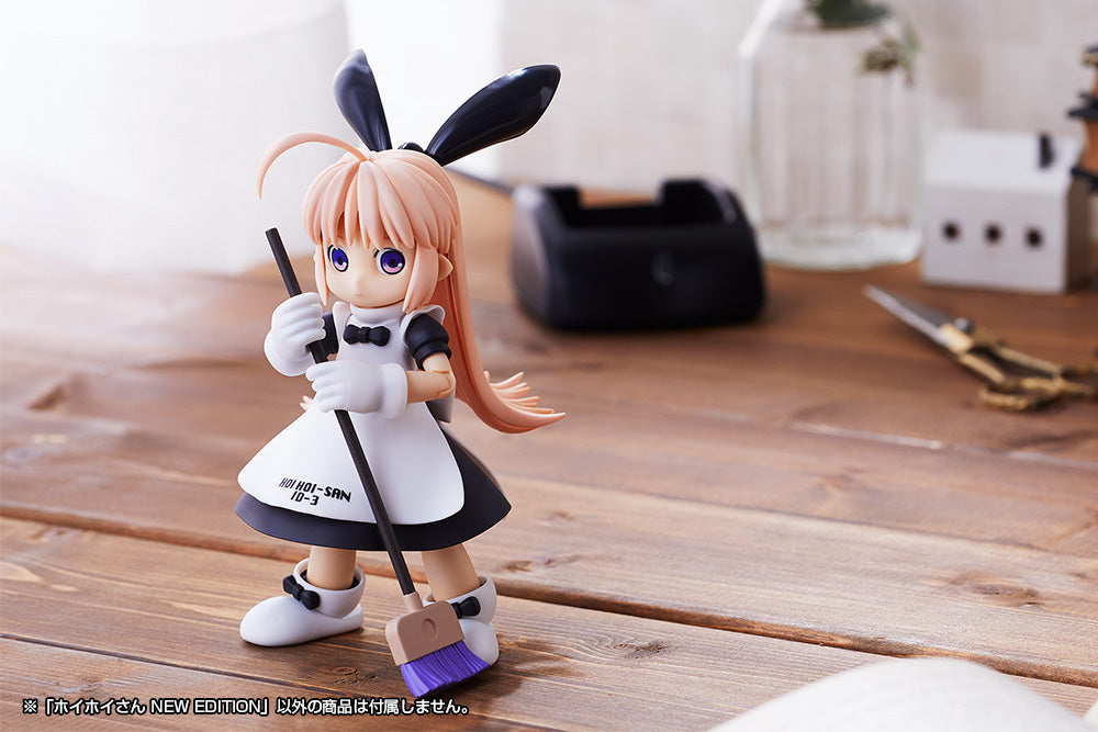 HOIHOI-SAN NEW EDITION