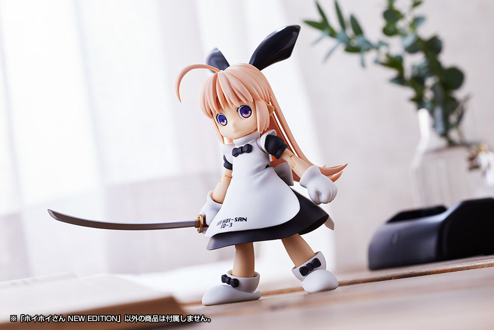 HOIHOI-SAN NEW EDITION