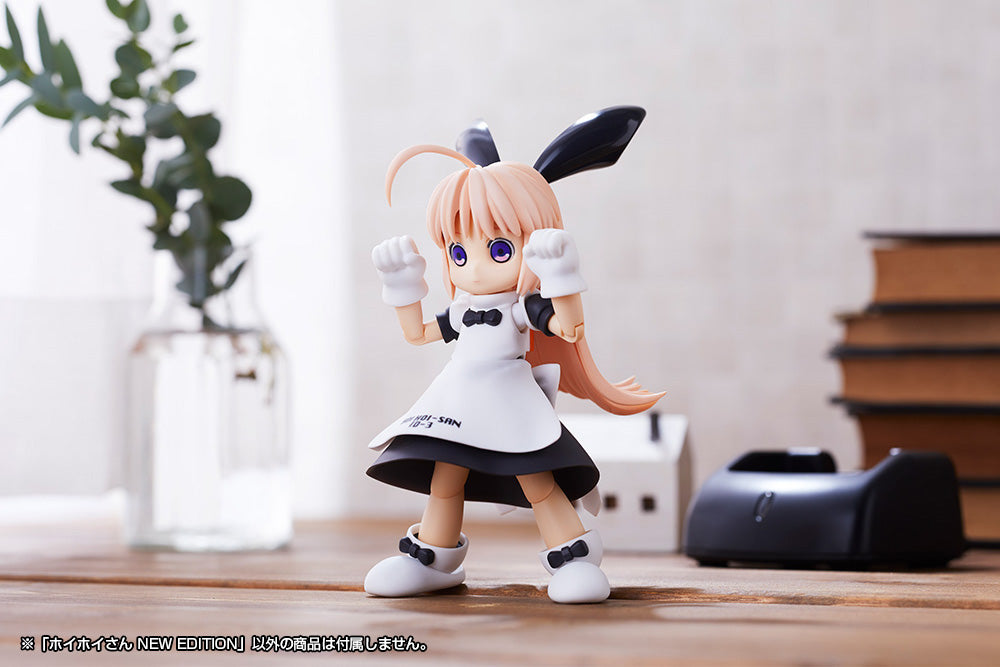 HOIHOI-SAN NEW EDITION