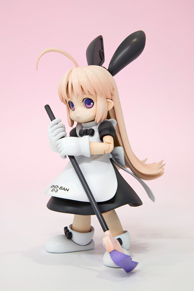 HOIHOI-SAN NEW EDITION