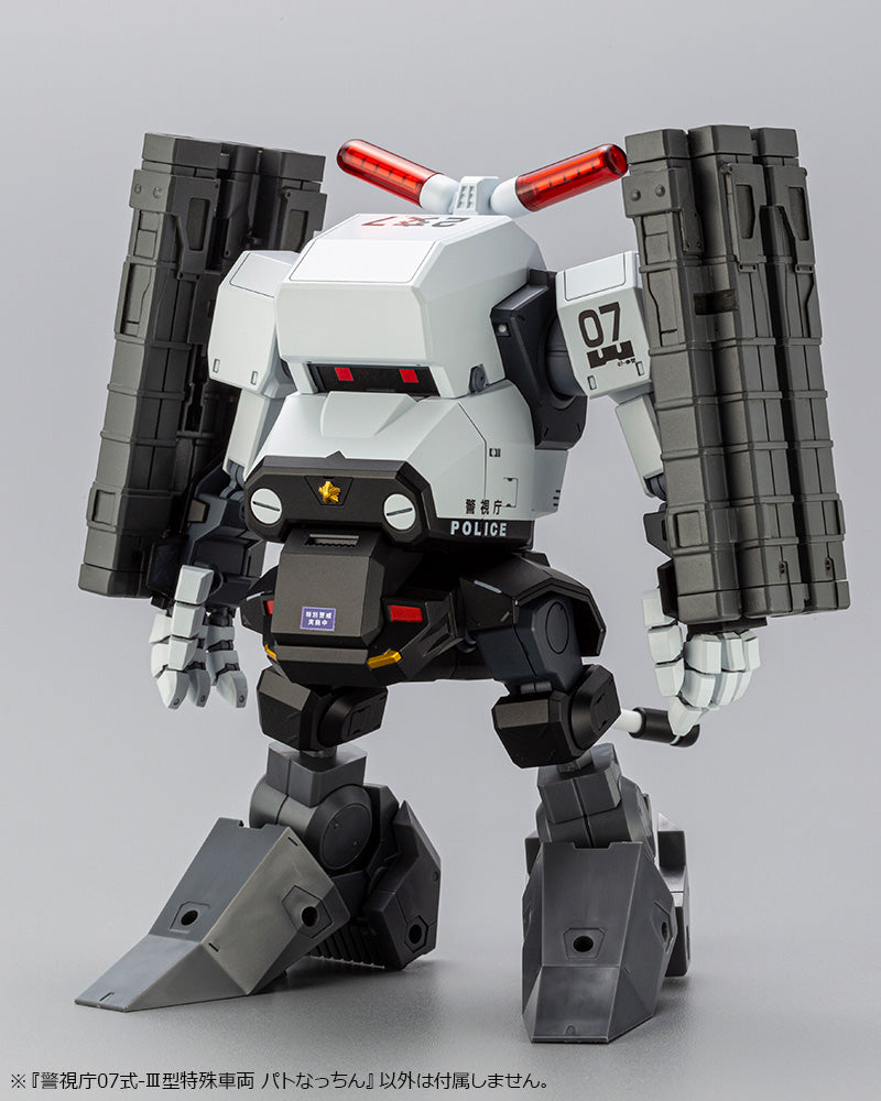 MPD Type 07-Ⅲ Special Vehicle Patrol Nacchin