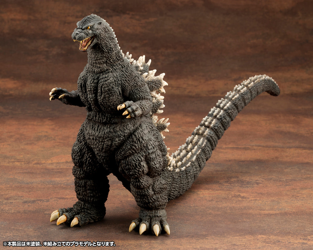 Godzilla(1989) with Bonus Super X2