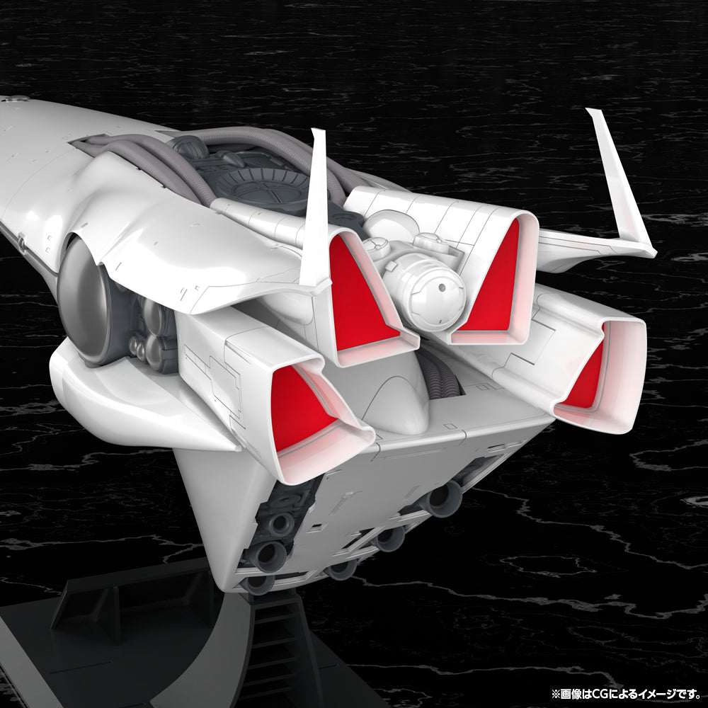 Galactic Empire Forces Flagship Brunhild