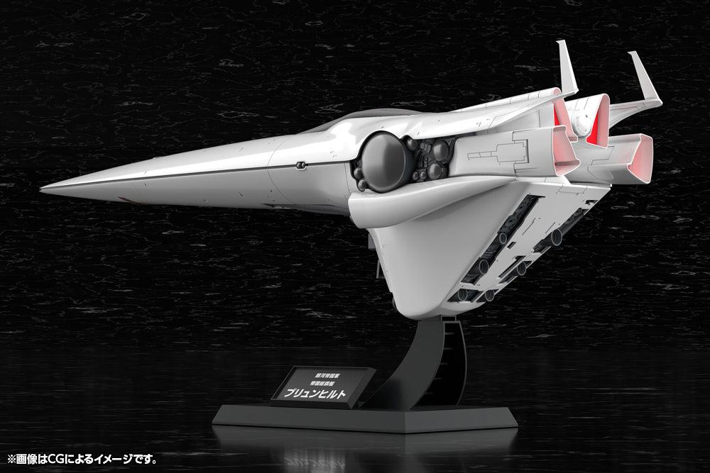 Galactic Empire Forces Flagship Brunhild