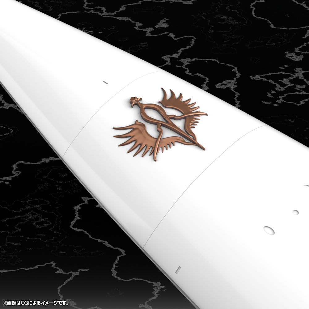 Galactic Empire Forces Flagship Brunhild