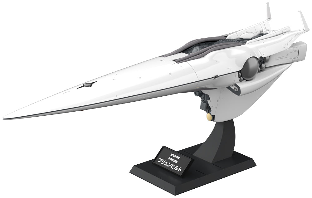 Galactic Empire Forces Flagship Brunhild