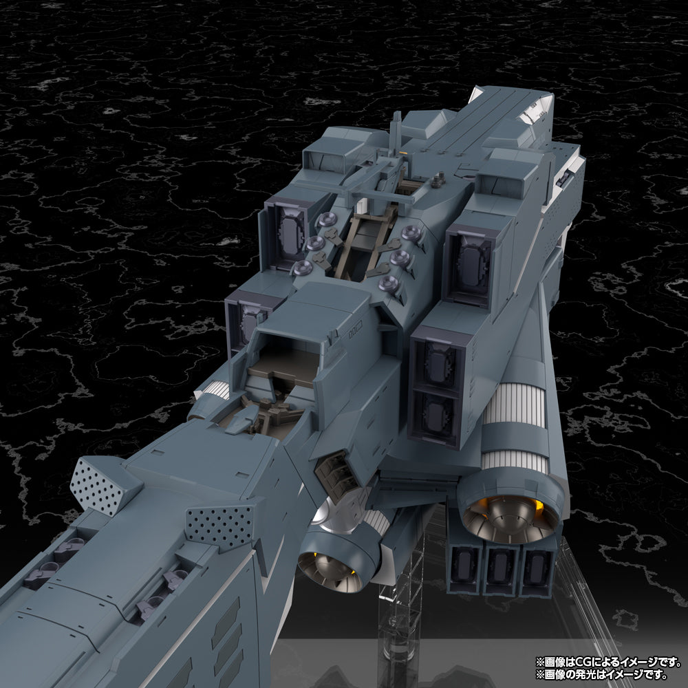 Free Planets Alliance Forces Battleship Hyperion