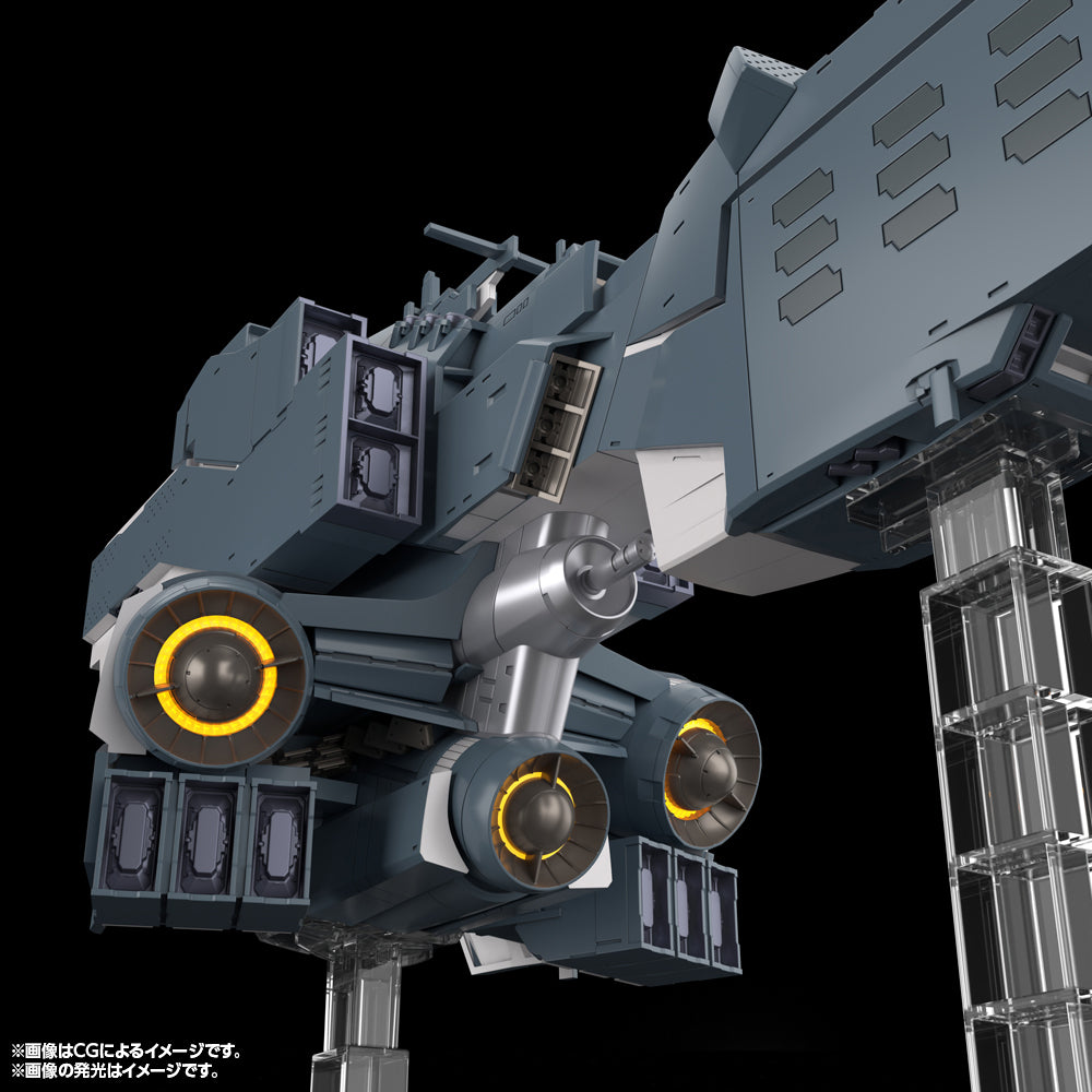 Free Planets Alliance Forces Battleship Hyperion