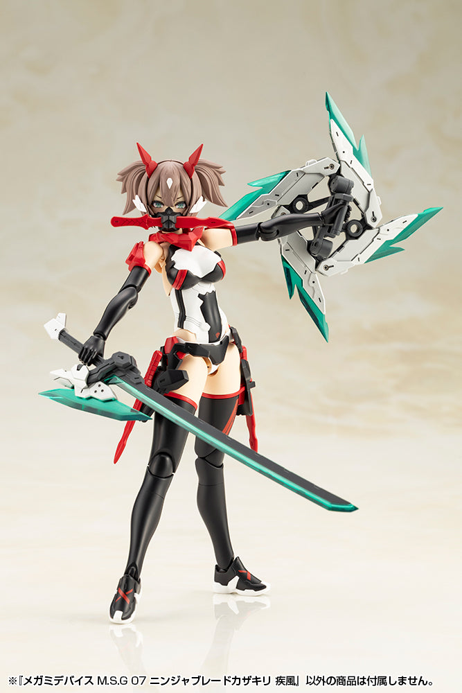 MEGAMI DEVICE M.S.G 07 NINJA BLADE KAZAKIRI GALE