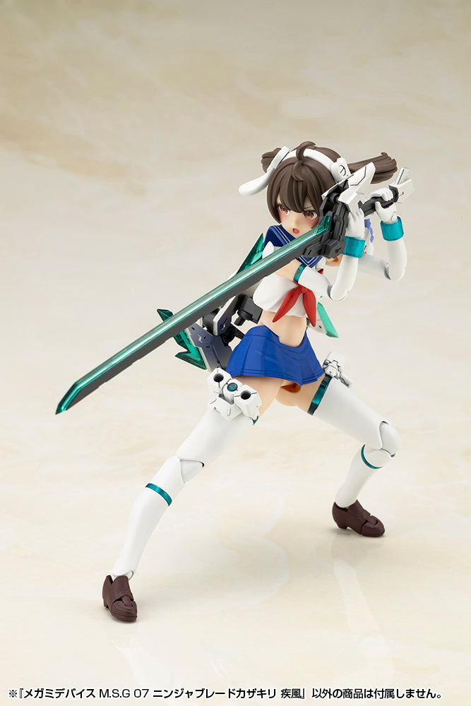 MEGAMI DEVICE M.S.G 07 NINJA BLADE KAZAKIRI GALE