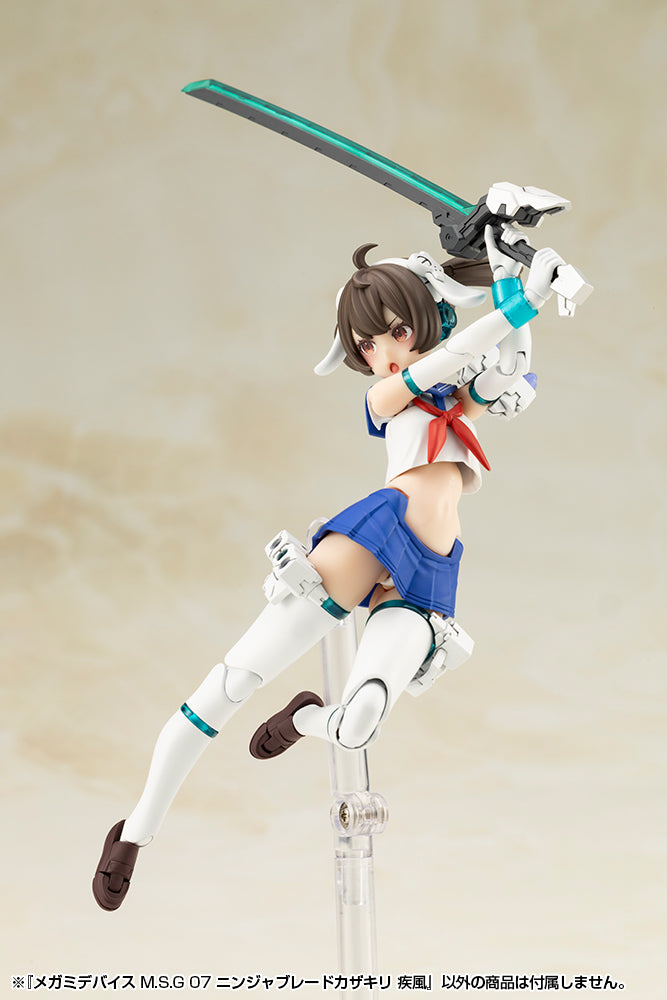MEGAMI DEVICE M.S.G 07 NINJA BLADE KAZAKIRI GALE