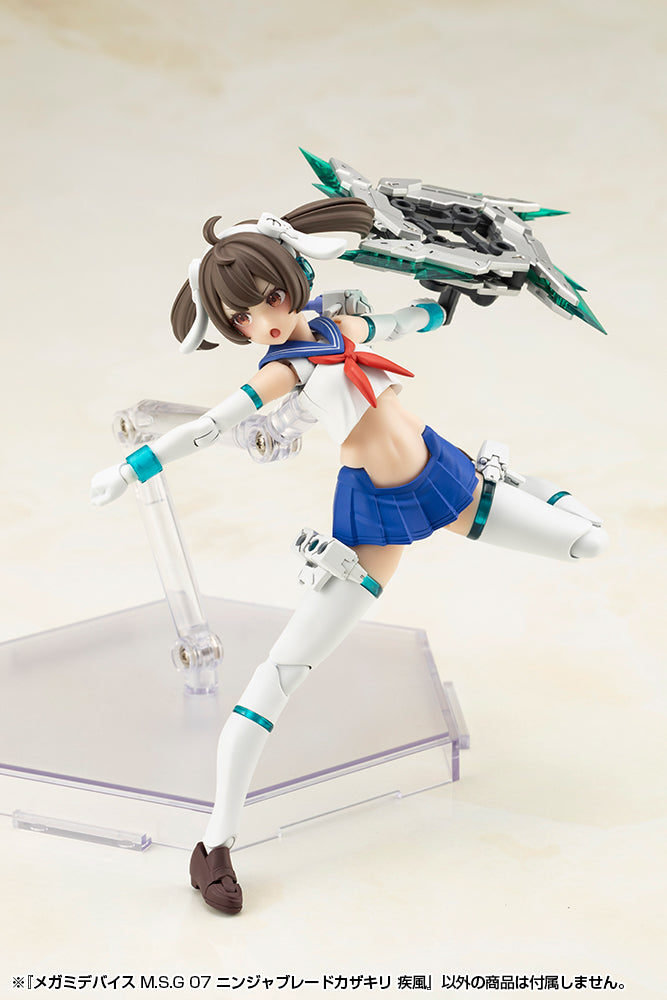 MEGAMI DEVICE M.S.G 07 NINJA BLADE KAZAKIRI GALE