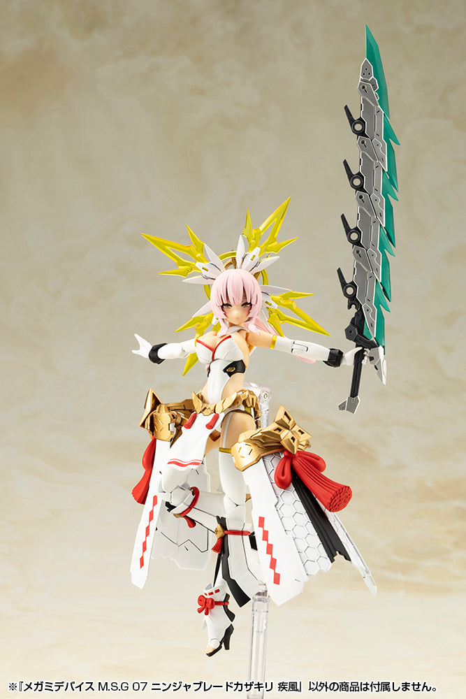 MEGAMI DEVICE M.S.G 07 NINJA BLADE KAZAKIRI GALE