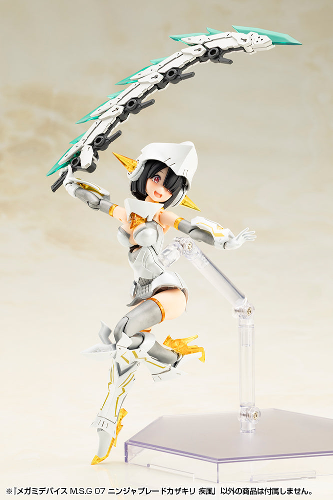 MEGAMI DEVICE M.S.G 07 NINJA BLADE KAZAKIRI GALE