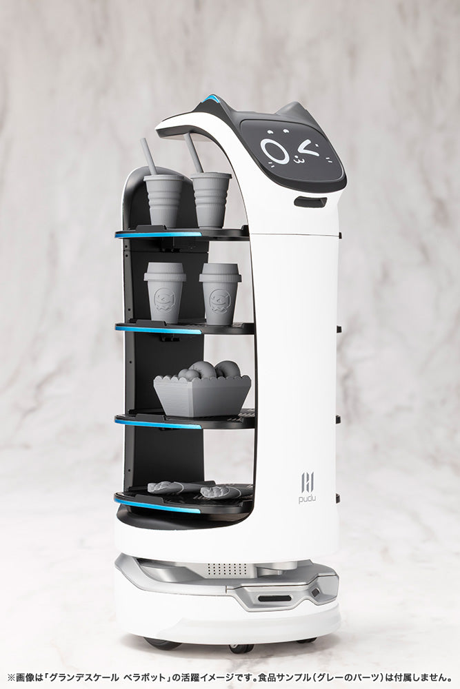 GRANDE SCALE BellaBot